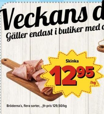 Östenssons Bröderna nilsson skinka erbjuda