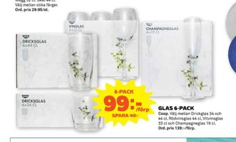 Stora Coop Coop glas erbjuda
