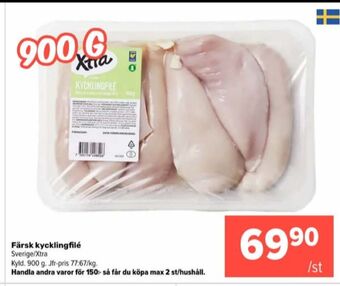 Coop Extra X-tra kycklingfilé erbjuda