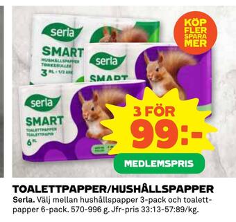 Coop Daglivs Toalettpapper/hushållspapper erbjuda
