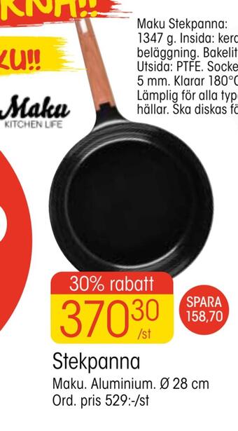 EKO Stekpanna erbjuda