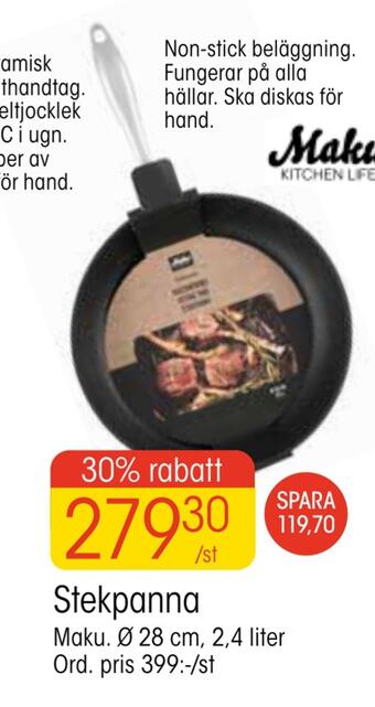 EKO Stekpanna erbjuda
