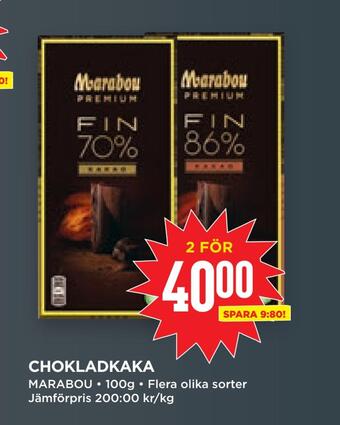 Willys Hemma Chokladkaka erbjuda