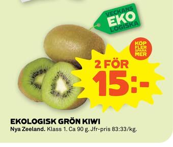 Coop Forum Ekologisk grön kiwi erbjuda