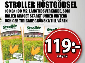 STROLLER HÖSTGÖDSEL
