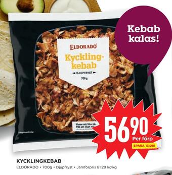 Willys Kycklingkebab erbjuda