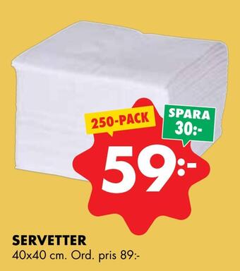 ÖoB Servetter erbjuda