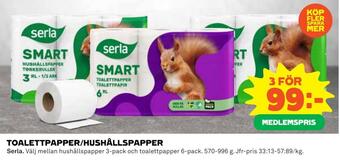 Coop Toalettpapper/hushållspapper erbjuda