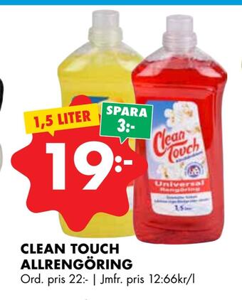 ÖoB Clean touch allrengöring erbjuda