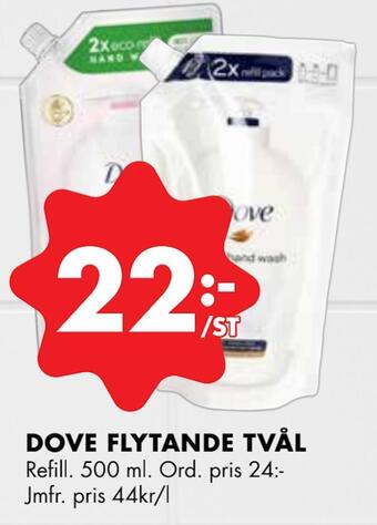 ÖoB Dove flytande tvål erbjuda