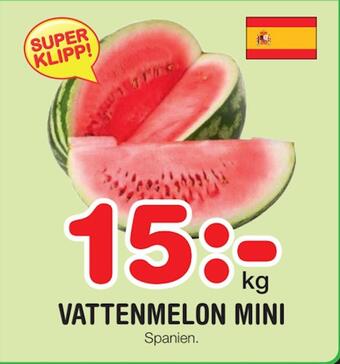 Nya Pulsen Vattenmelon mini erbjuda