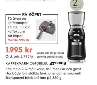 Electrolux Home Kaffekvarn erbjuda