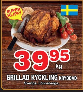Nya Pulsen Grillad kyckling kryddad erbjuda