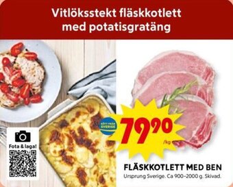 ICA Kvantum FLÄSKKOTLETT MED BEN erbjuda