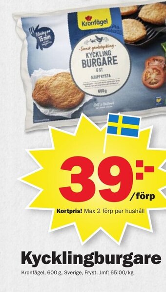 Pekås Kycklingburgare erbjuda