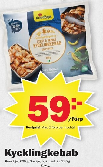 Pekås Kycklingkebab erbjuda