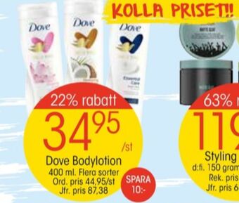 EKO Dove bodylotion erbjuda