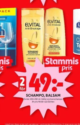 ICA Kvantum Elvital balsam erbjuda