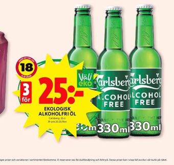 ICA Kvantum Carlsberg öl erbjuda