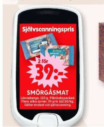 ICA Maxi Lönneberga skinka erbjuda