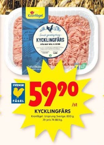 ICA Kvantum Kronfågel kycklingfärs erbjuda