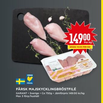 Willys Garant kycklingbröstfilé erbjuda