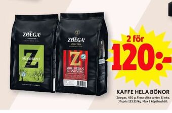 Skånerost kaffebönor