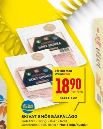 Willys Hemma Garant skinka erbjuda