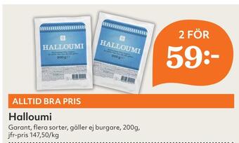 Hemköp Halloumi erbjuda
