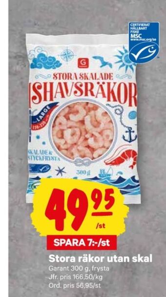 City Gross Garant räkor erbjuda