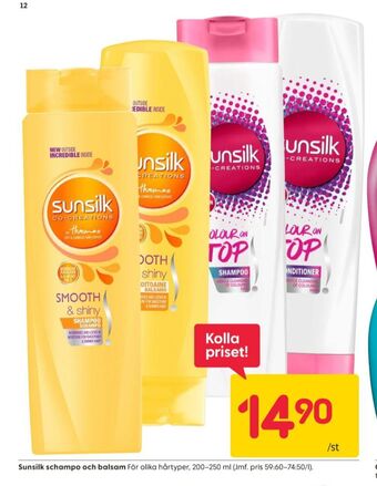 Rusta Sunsilk balsam erbjuda
