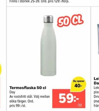 Coop Extra Day useful everyday termos erbjuda