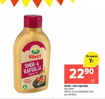 Coop Extra Arla smör & rapsolja erbjuda
