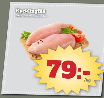 Bonum Matmarknad Kycklingfilé erbjuda