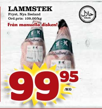 Supergrossen Lammstek erbjuda