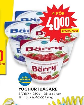 Willys Hemma Yoghurtbägare erbjuda