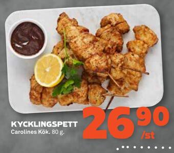 Stora Coop Kycklingspett erbjuda
