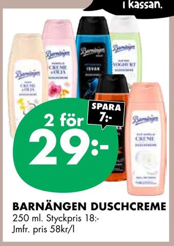 ÖoB Barnängen duschcreme erbjuda