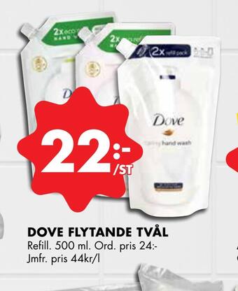 ÖoB Dove flytande tvål erbjuda