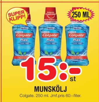 Nya Pulsen Munskölj erbjuda