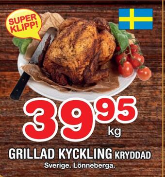 Nya Pulsen Grillad kyckling kryddad erbjuda