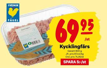 City Gross Kycklingfärs erbjuda