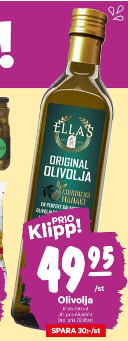 City Gross Olivolja erbjuda