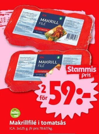 Makrillfilé i tomatsås ICA. 3x125 g.