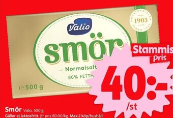 ICA Nära Smör Valio. 500 g. erbjuda