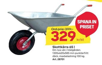 Byggmax Skottkärra 65 L erbjuda