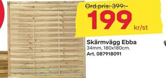 Skärmvägg Ebba