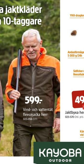 Jula Kayoba jaktjackor erbjuda