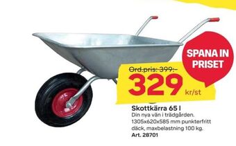 Byggmax Strongbox skottkärra erbjuda