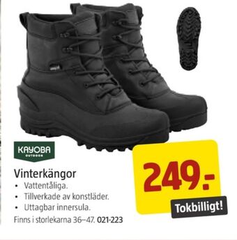 Jula Kayoba fritidsskor erbjuda